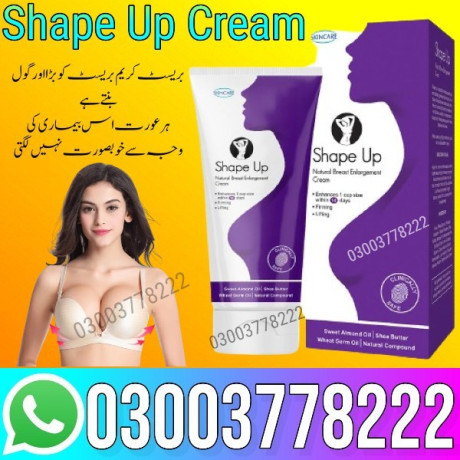 shape-up-cream-in-gujranwala-03003778222-big-0