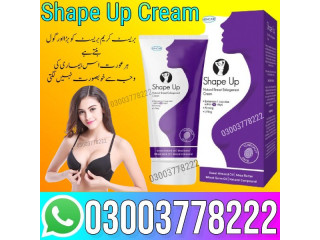 Shape Up Cream In Peshawar - 03003778222
