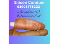 skin-color-silicone-condom-price-in-pakistan-03003778222-small-0