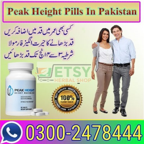 peak-height-tablets-in-peshawar-03002478444-big-0