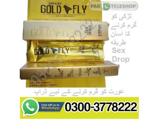 Female ko garam karne ke liye Drop Lahore - 03003778222