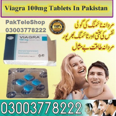 pfizer-viagra-tablets-price-in-larkana-03003778222-big-0
