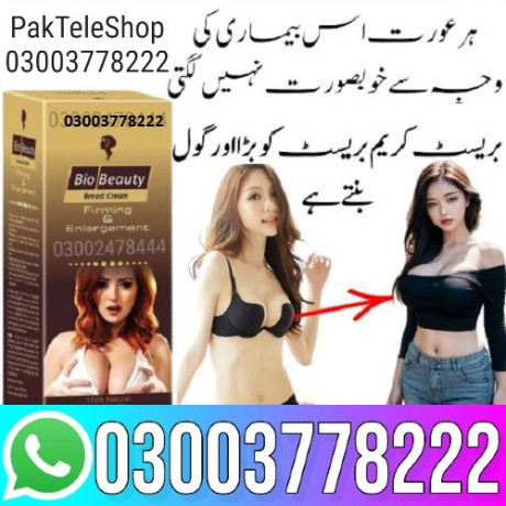 bio-beauty-breast-cream-price-in-faisalabad-03003778222-big-0