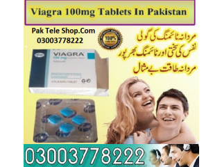 Pfizer Viagra Tablets Price In Karachi - 03003778222