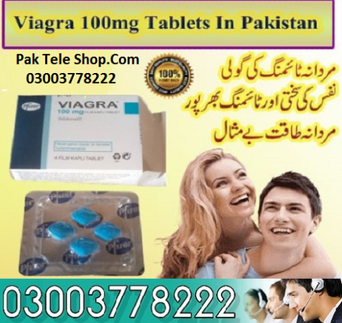 pfizer-viagra-tablets-price-in-faisalabad-03003778222-big-0