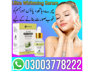Ultra Whitening Serum Price In Gujrat - 03003778222