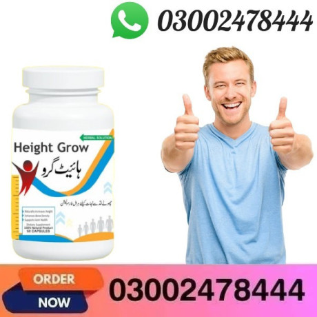 height-increase-medicine-in-lahore-03002478444-big-0