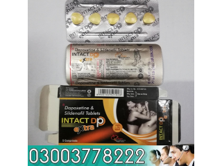 Buy Intact DP Extra Tablets for sale in Pakistan - 03003778222