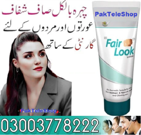 buy-fair-look-cream-order-now-price-in-pakistan-03003778222-big-0