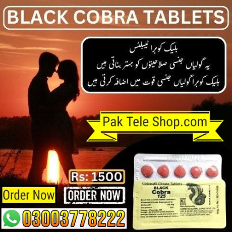 black-cobra-tablets-price-in-karachi-03003778222-big-0