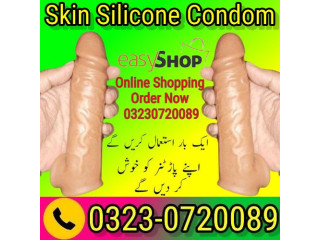 Buy Skin Silicone Condom Price In Chakwal - 03230720089