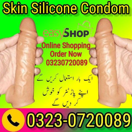 buy-skin-silicone-condom-price-in-chakwal-03230720089-big-0