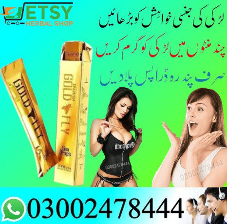 spanish-gold-fly-drops-in-faisalabad-03002478444-big-0