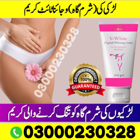 vagina-tightening-cream-in-chichawatni-03000230328-big-0