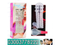 crystal-condom-price-in-khuzdar-03003778222-small-0