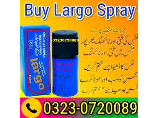 Buy Largo Spray Price In Faisalabad 03230720089 For Sale