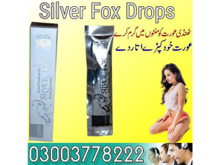 Silver Fox Drops Price In Pakistan 03003778222