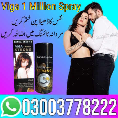 viga-1-million-strong-spray-in-islamabad-03003778222-big-0