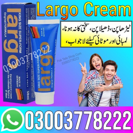 original-largo-cream-in-gujranwala-03003778222-big-0