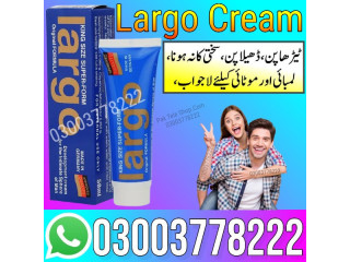 Original Largo Cream In Jacobabad- 03003778222