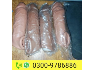 8 Inch Flexible Chocolate Penis Sleeve Extender | 03009786886