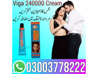 Viga 240000 Long Time Cream In Karachi - 03003778222