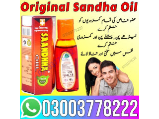 Original Saandhha Oil In Kotri- 03003778222