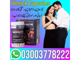 Wenick Capsules in Rahim Yar Khan - 03003778222