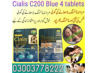 Original Cialis C200 Blue 4 Tablets Price In Mingora - 03003778222