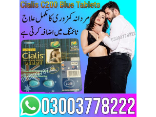 Cialis C200 Blue TabletsIn Mirpur - 03003778222