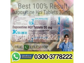 Buy Dapoxetine HCI Tablets 30 mg in Muzaffargarh - 03003778222
