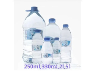 مياه معدنية 200ملل 330ملل و600 ملل سعر الكرتون 12 ريال