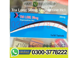 Buy Tra Long 30mg Dapoxetine Hcl in Khanpur - 03003778222