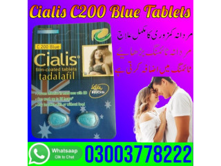Cialis C200 Blue Price In Bahawalpur - 03003778222