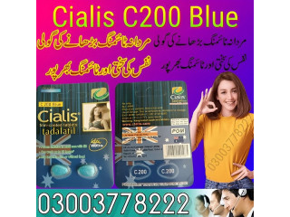 Cialis C200 Blue For Sale Sialkot - 03003778222