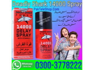 Deadly Shark 14000 Spray Price in Multan- 03003778222
