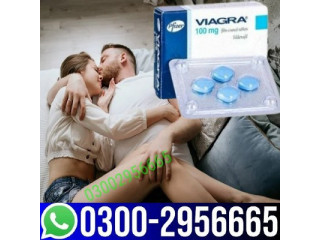 Viagra Tablets In Gujranwala _% 0300-2956665