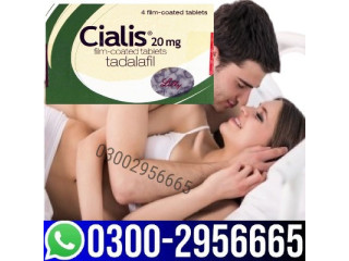 Cialis Tablets in Sargodha _% 0300-2956665