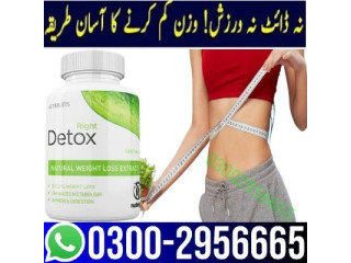 Right Detox Tablets in Sargodha _% 0300-2956665