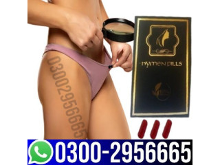 Artificial Hymen Pills in Islamabad _% 0300-2956665