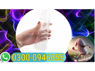 Silicone Condom In Quetta | 0300-0946855