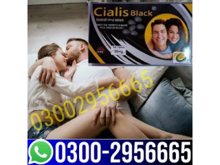 Cialis Black 200mg Tablets in Dera Ghazi Khan _% 0300-2956665