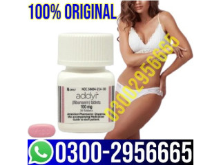 Addyi Tablets In Lahore _% 0300-2956665