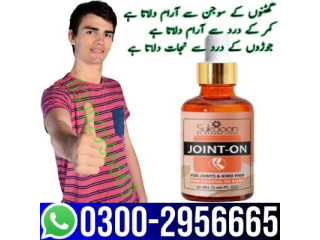 Sukoon Joint On Oil In Rawalpindi _% 0300-2956665