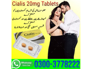 Cialis 20mg Tablets In Burewala- 03003778222