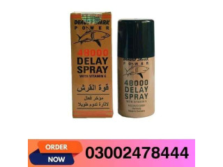48000 Delay Spray in Pakpattan - 03002478444