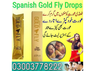 New Spanish Gold Fly Drops Okara 03003778222